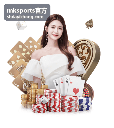 mksports官方 运动装备与训练服务展示
