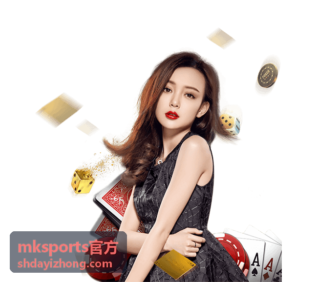 mksports官方 城市联赛决赛直播画面